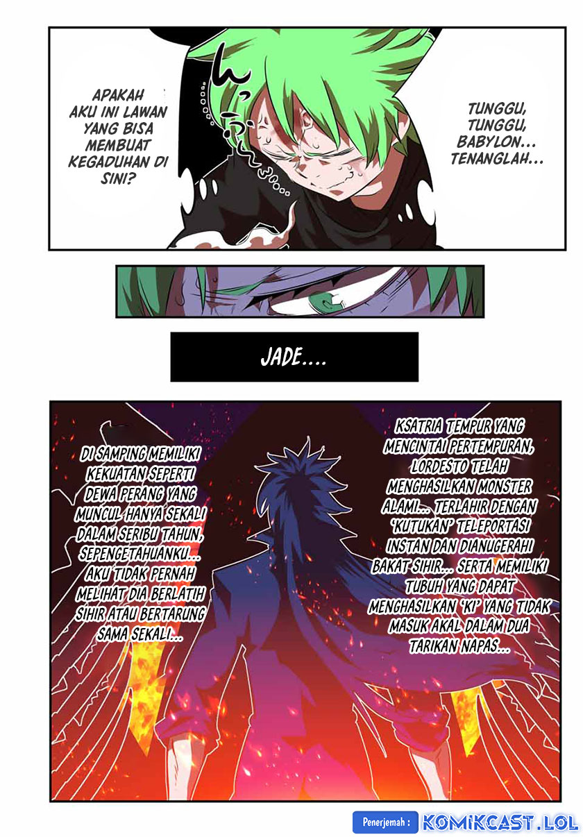 Tensei Shitara dai Nana Ouji dattanode, Kimamani Majutsu o Kiwamemasu