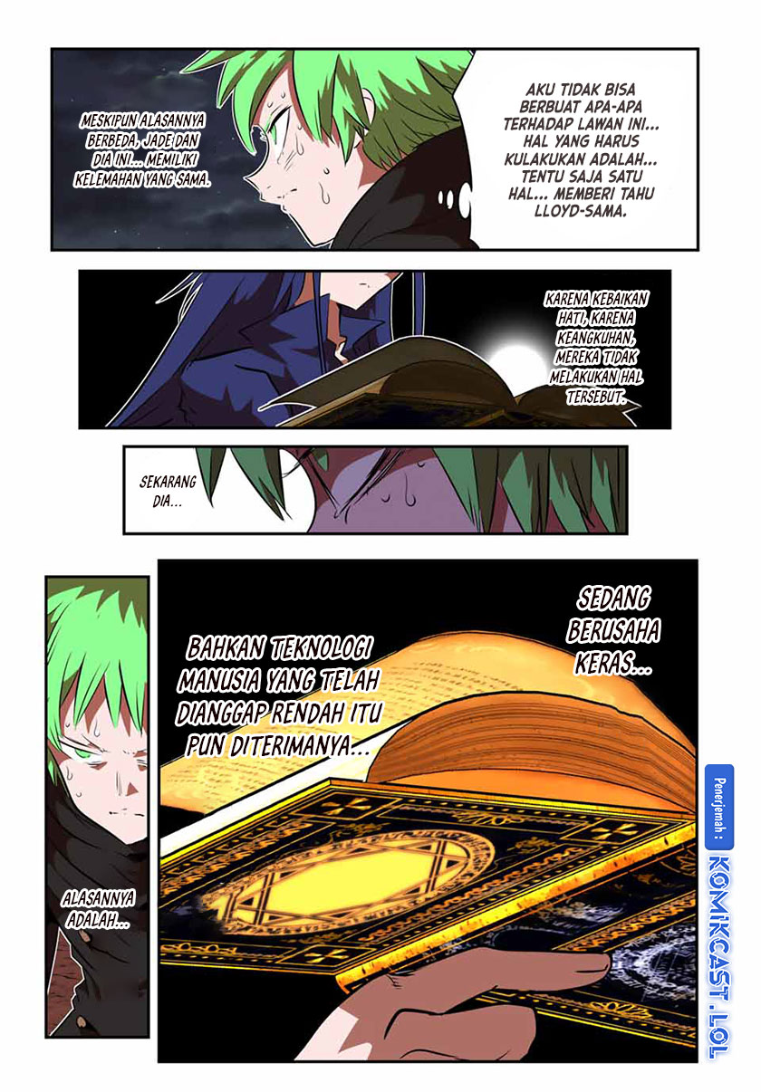 Tensei Shitara dai Nana Ouji dattanode, Kimamani Majutsu o Kiwamemasu