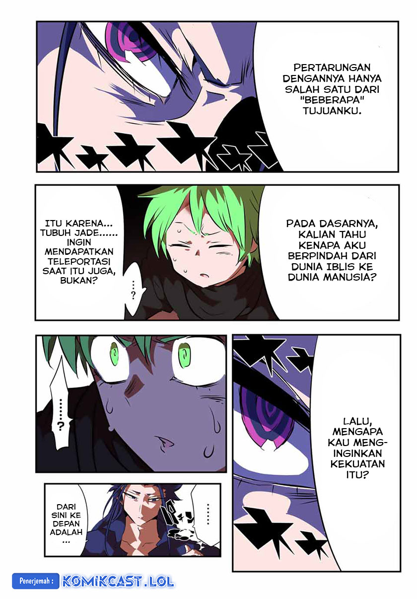 Tensei Shitara dai Nana Ouji dattanode, Kimamani Majutsu o Kiwamemasu