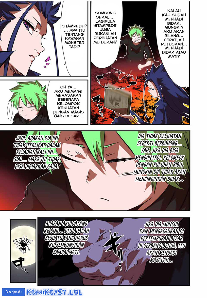 Tensei Shitara dai Nana Ouji dattanode, Kimamani Majutsu o Kiwamemasu