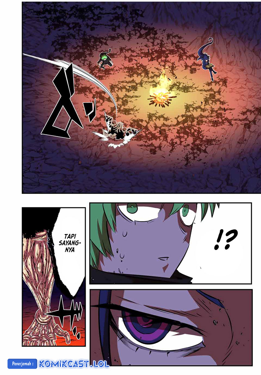 Tensei Shitara dai Nana Ouji dattanode, Kimamani Majutsu o Kiwamemasu