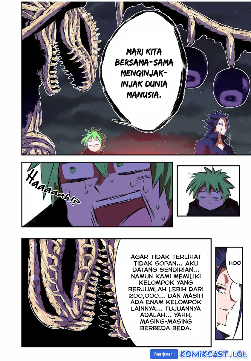 Tensei Shitara dai Nana Ouji dattanode, Kimamani Majutsu o Kiwamemasu
