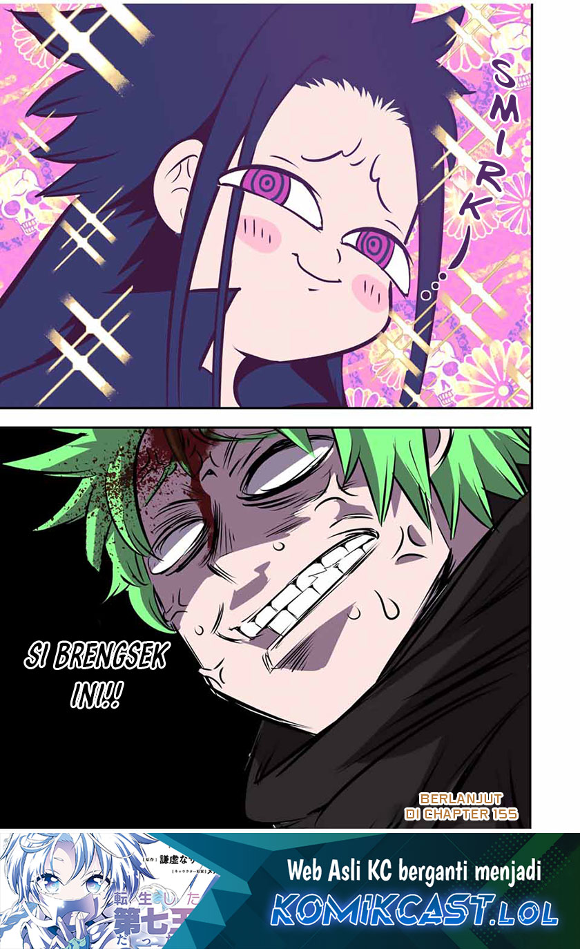 Tensei Shitara dai Nana Ouji dattanode, Kimamani Majutsu o Kiwamemasu