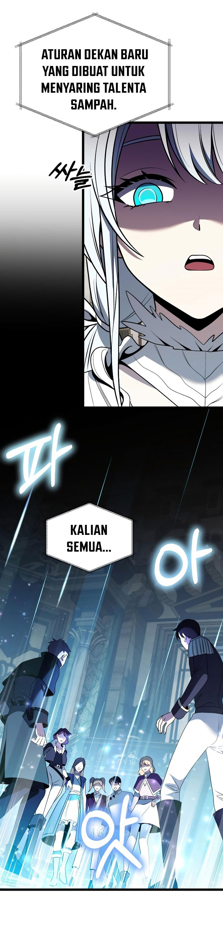 Terminally-Ill Genius Dark Knight