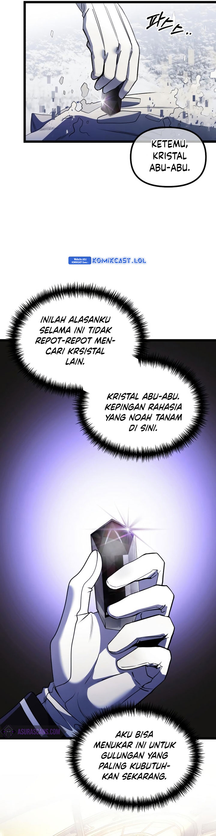 Terminally-Ill Genius Dark Knight