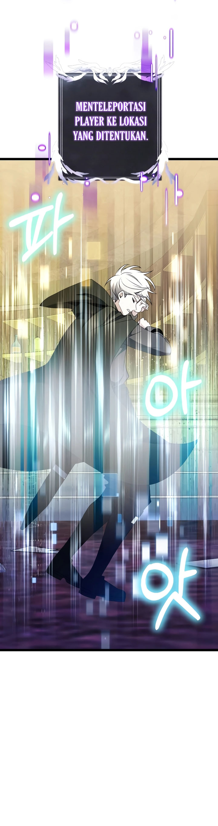 Terminally-Ill Genius Dark Knight