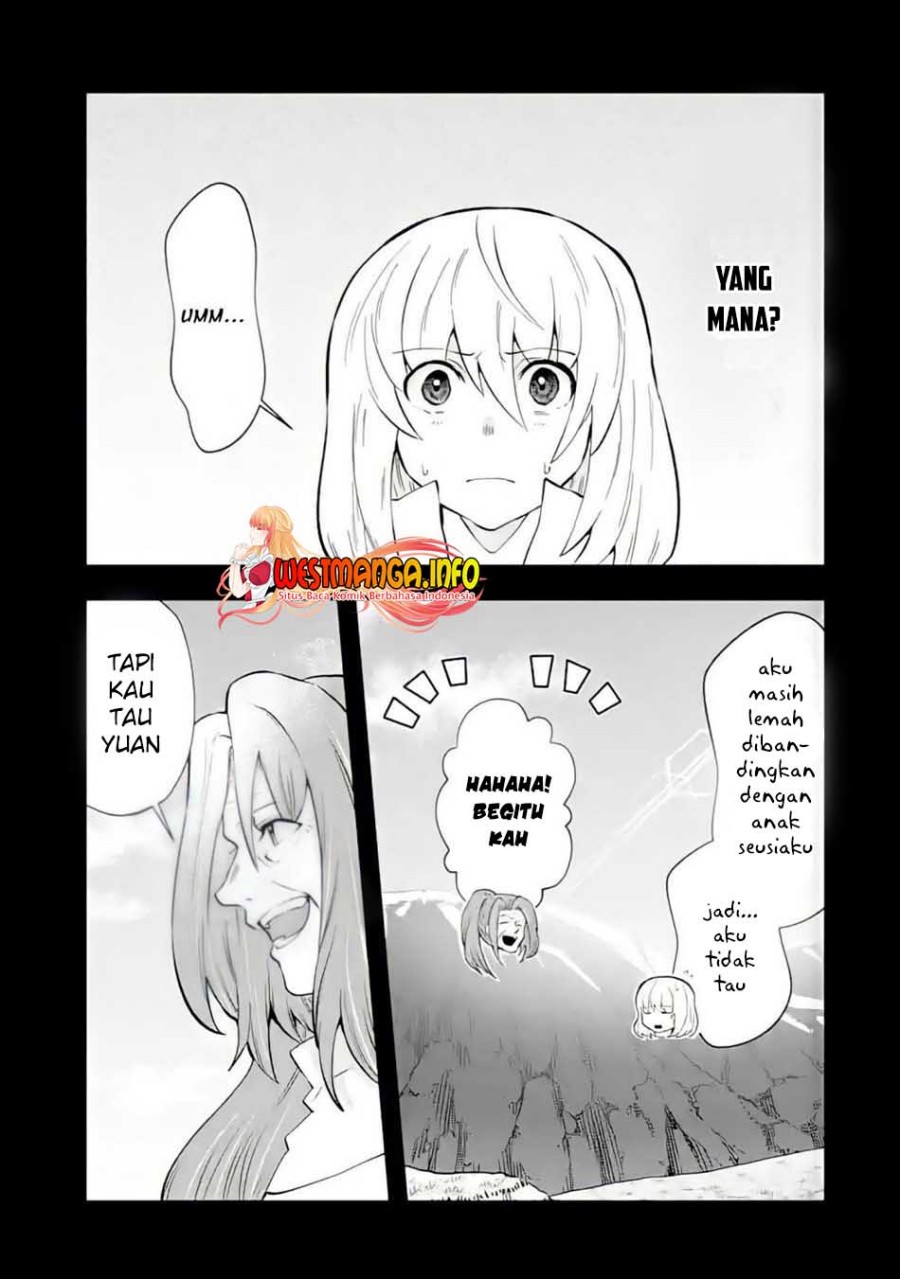 That Inferior Knight Actually Level 999
