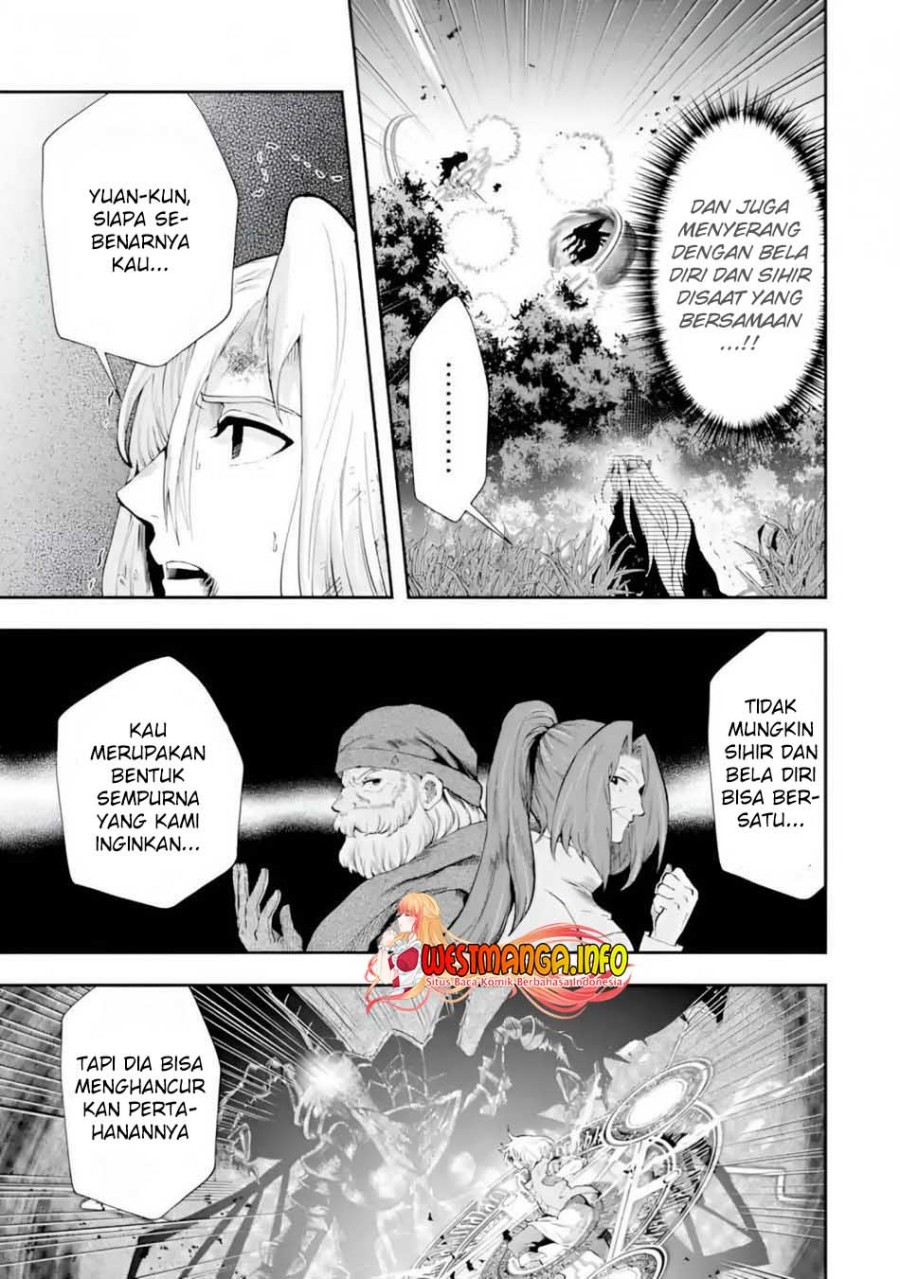 That Inferior Knight Actually Level 999