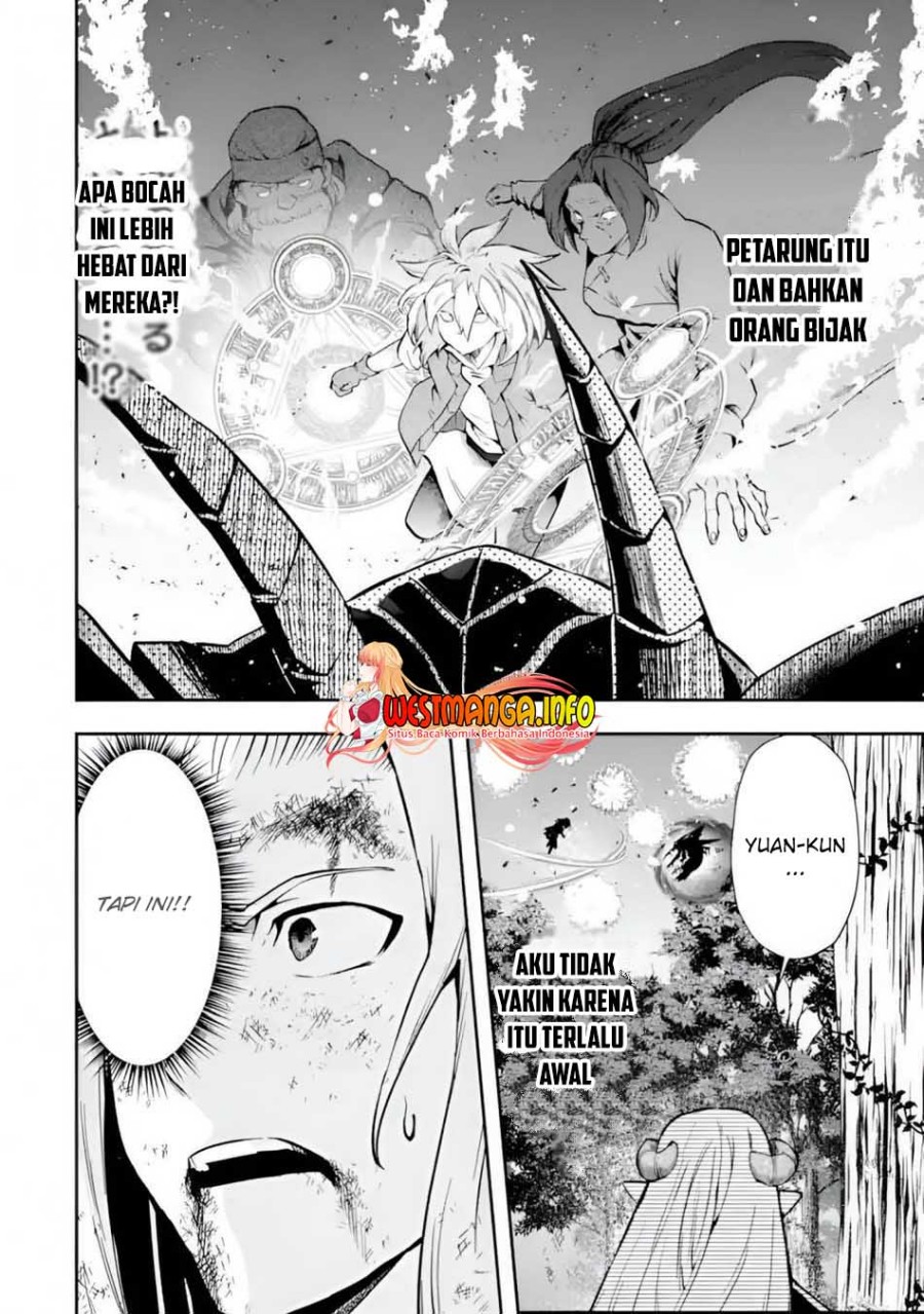 That Inferior Knight Actually Level 999
