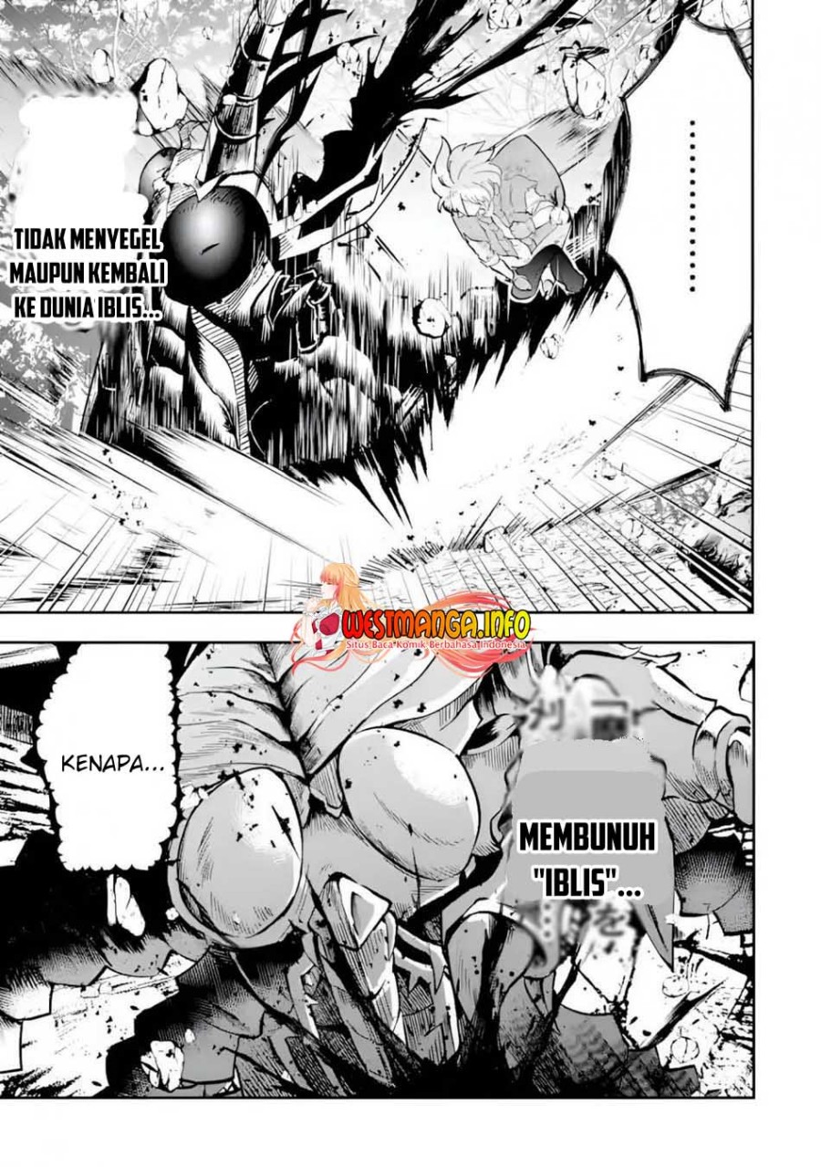 That Inferior Knight Actually Level 999