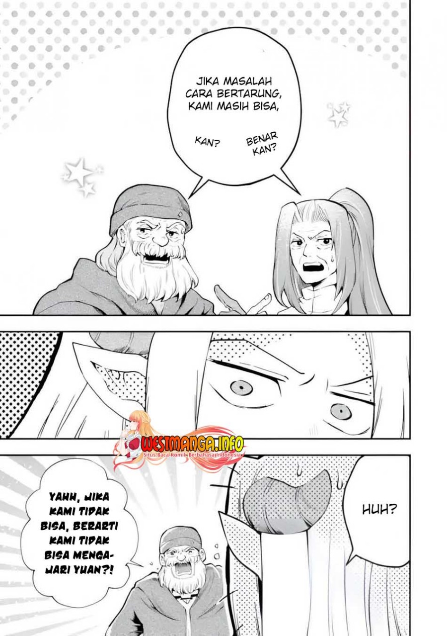 That Inferior Knight Actually Level 999