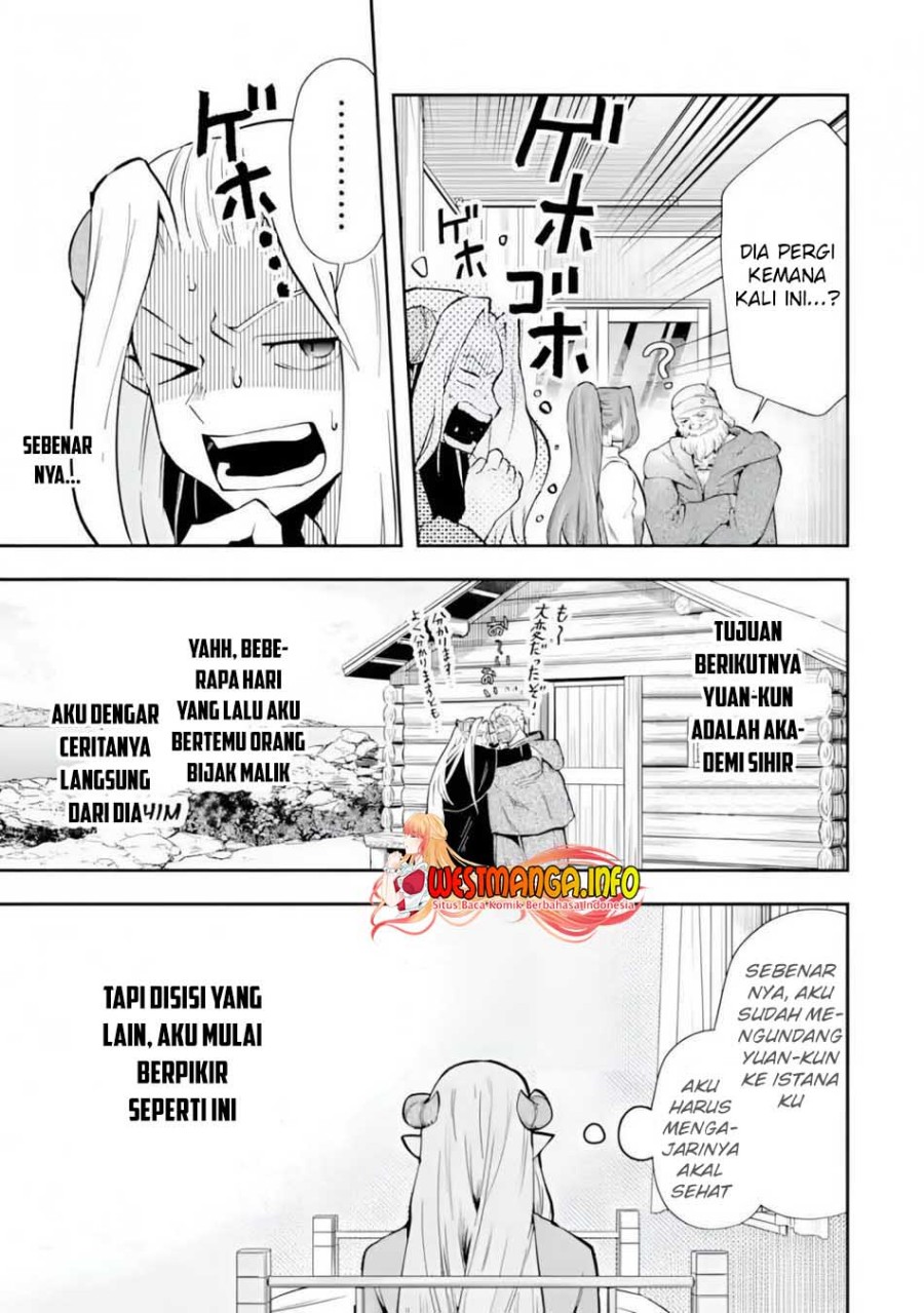 That Inferior Knight Actually Level 999