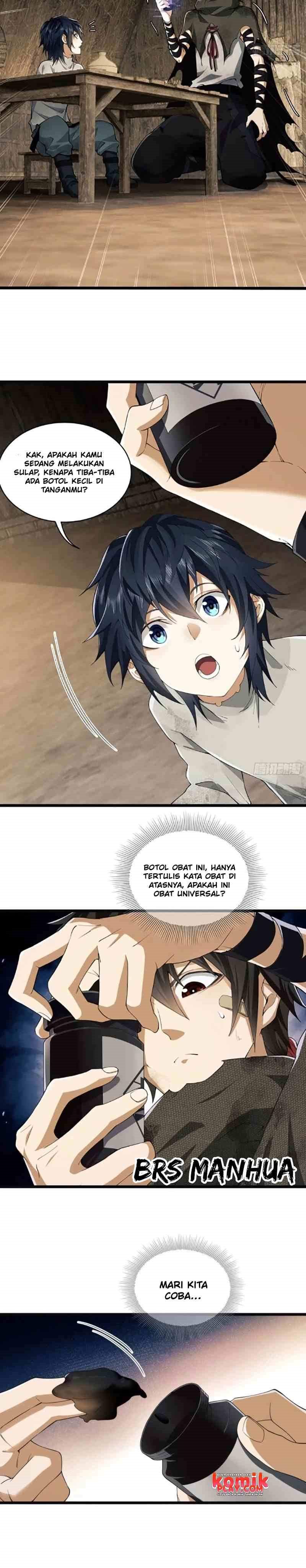 The First Sequence