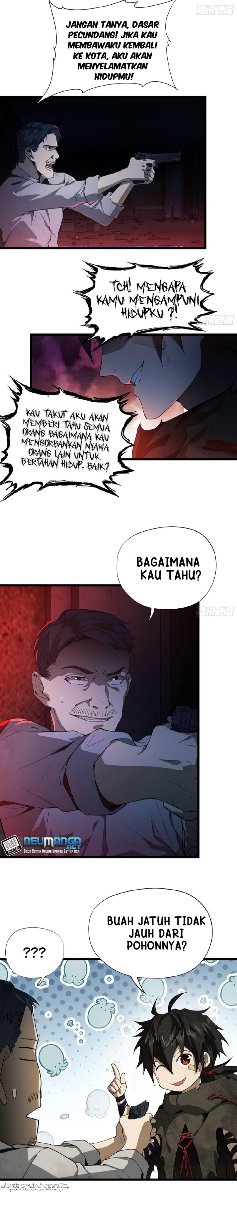 The First Sequence
