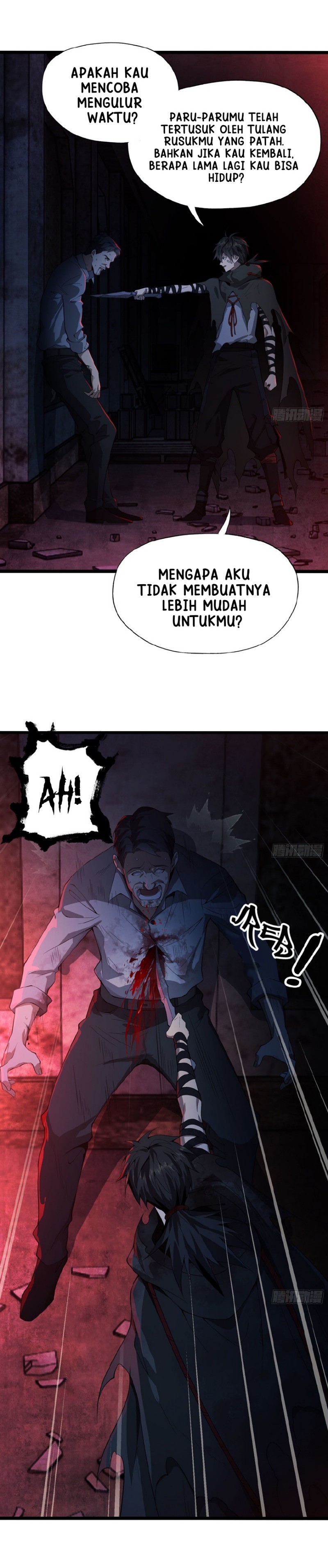 The First Sequence
