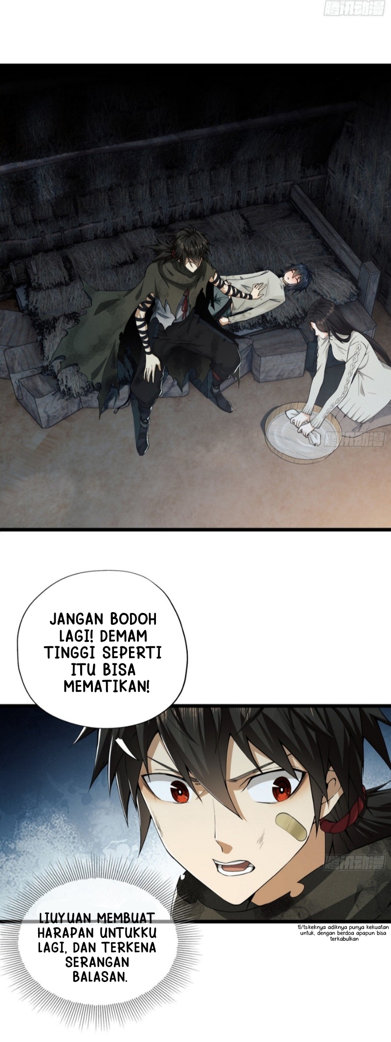 The First Sequence