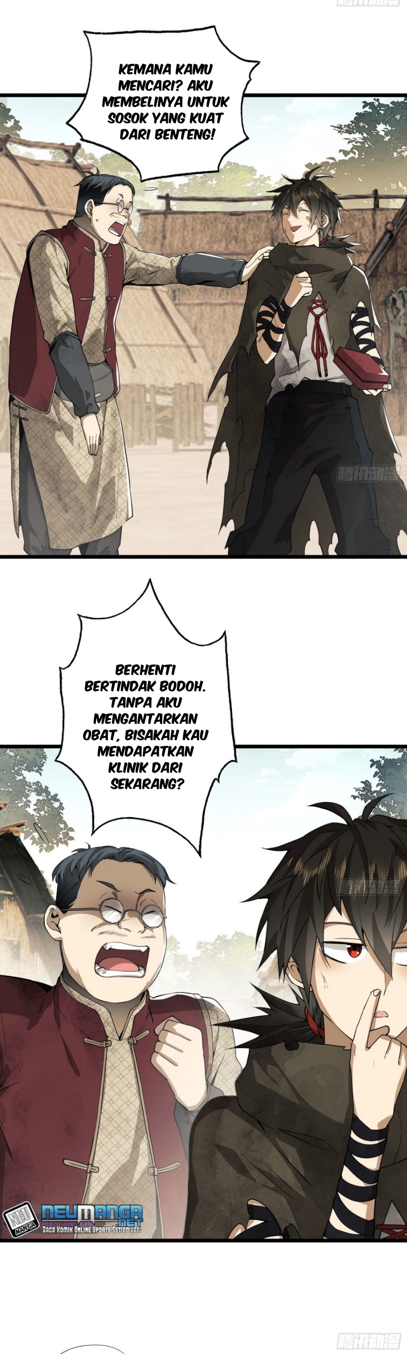 The First Sequence