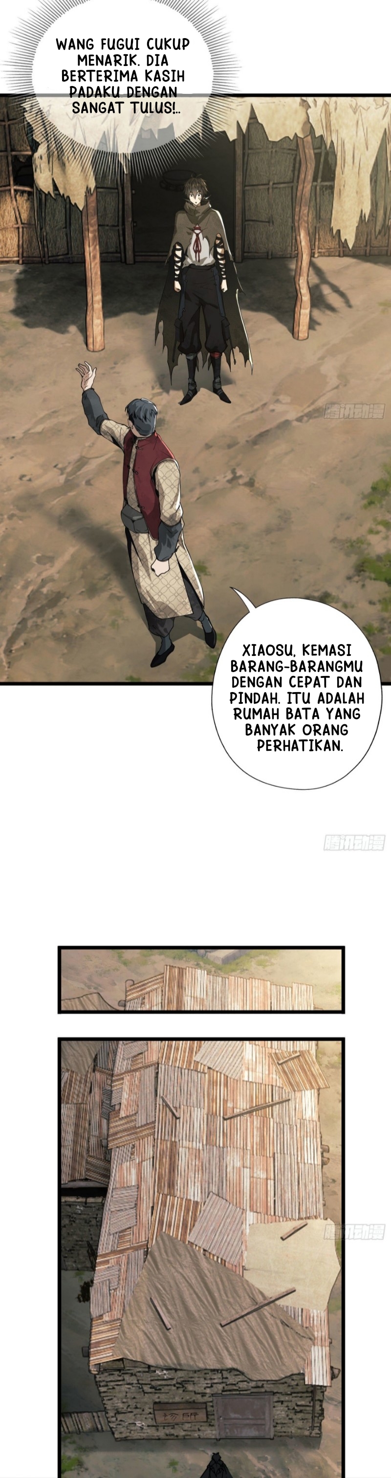 The First Sequence