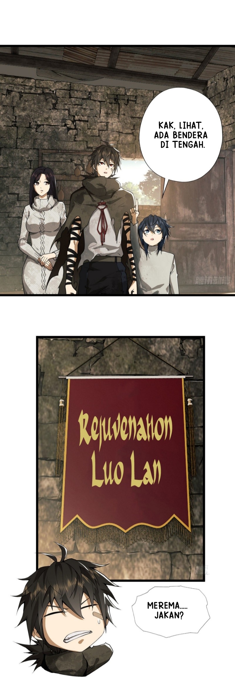 The First Sequence