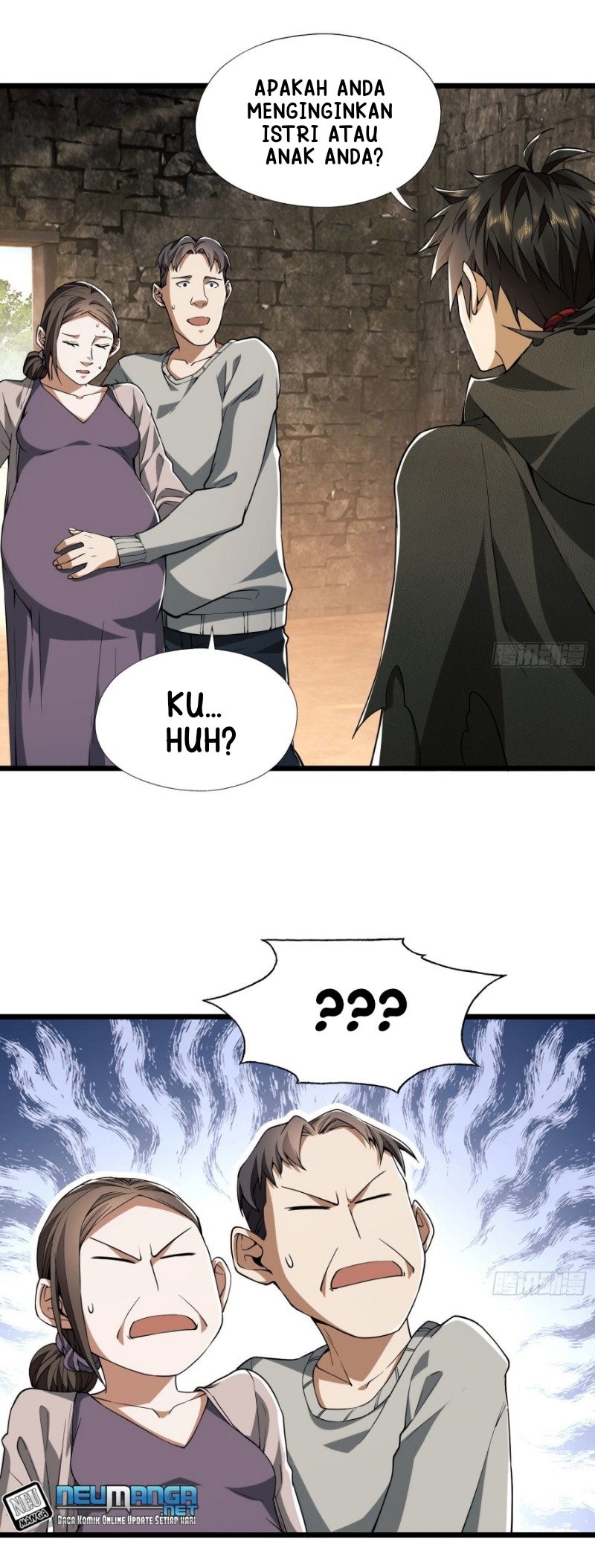 The First Sequence