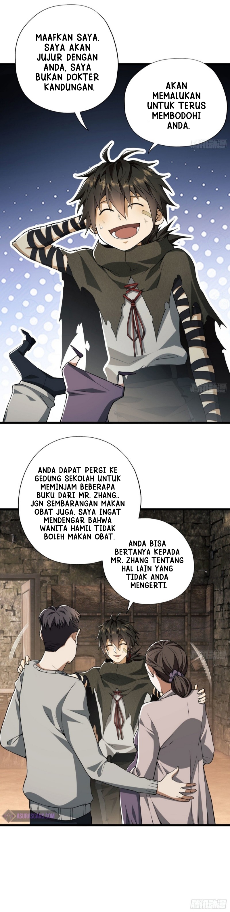 The First Sequence