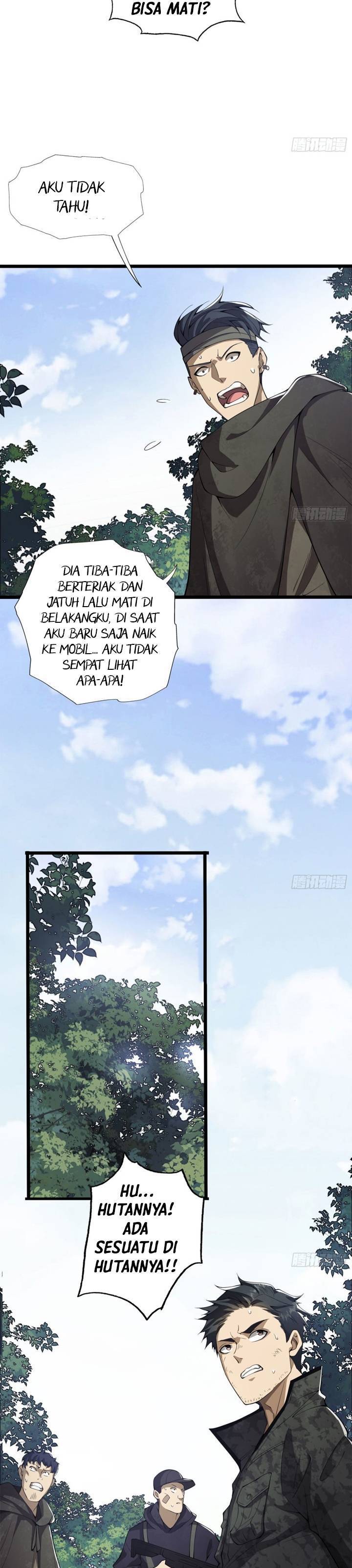 The First Sequence