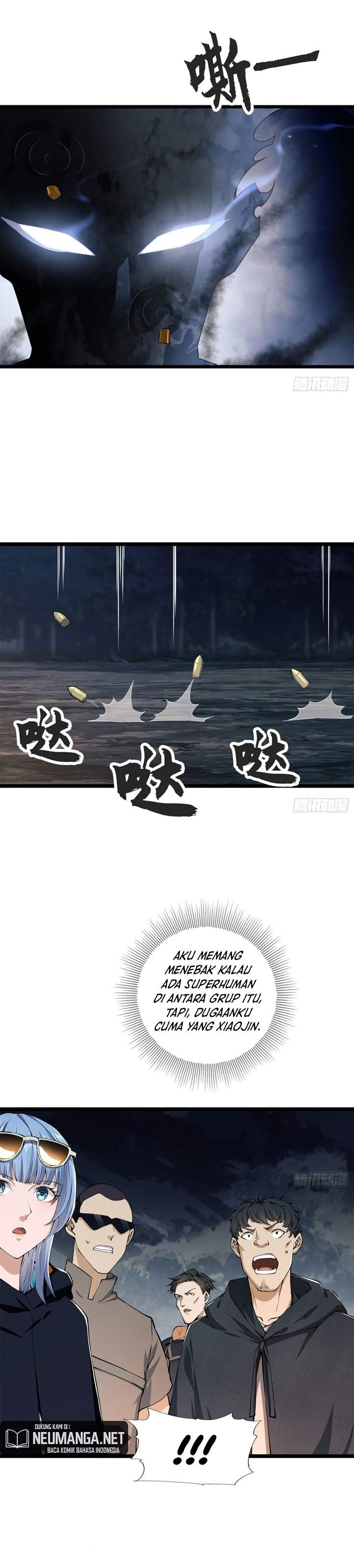 The First Sequence