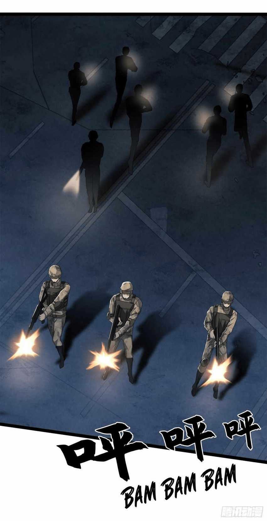 The First Sequence