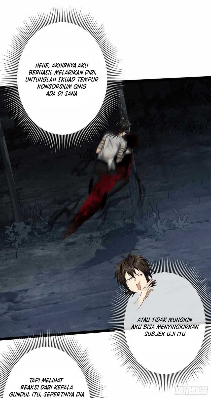 The First Sequence