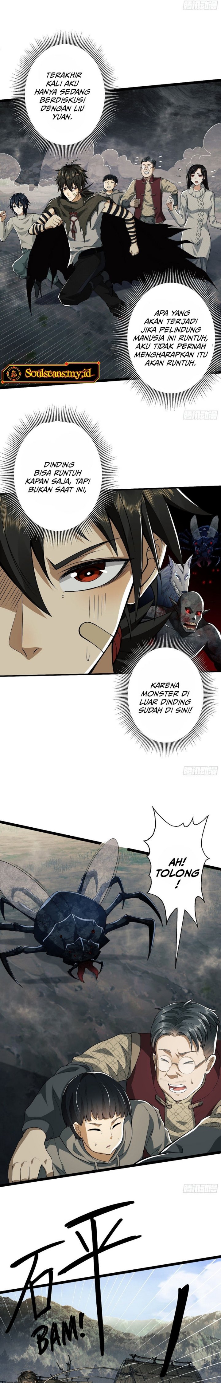 The First Sequence