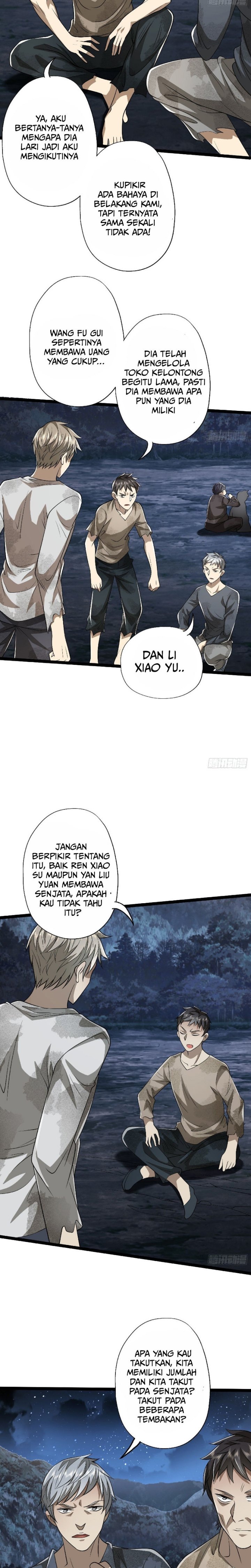 The First Sequence