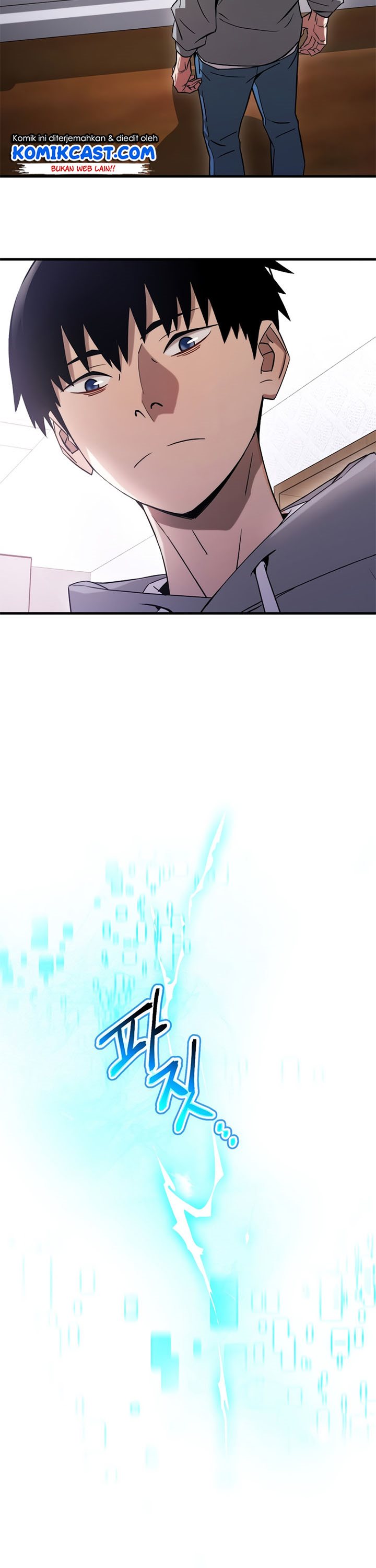 The Hero Returns