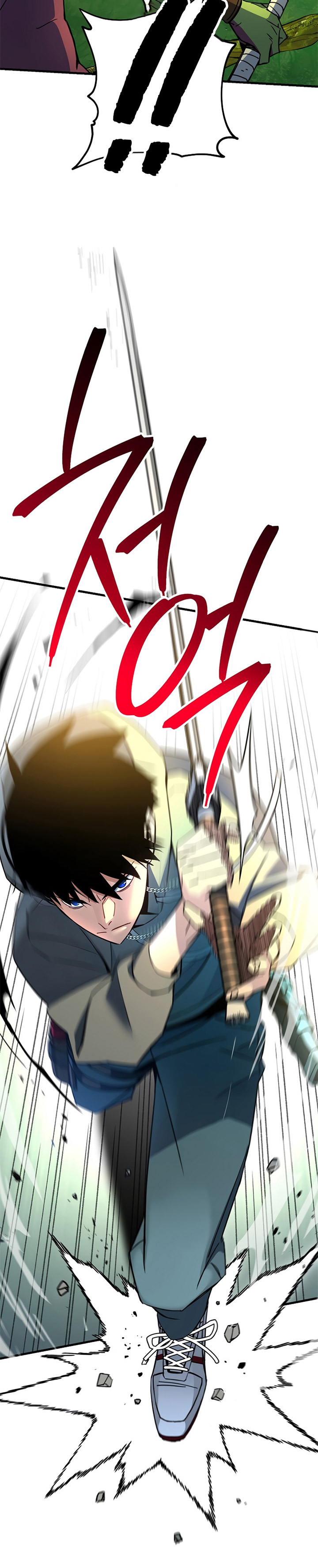 The Hero Returns