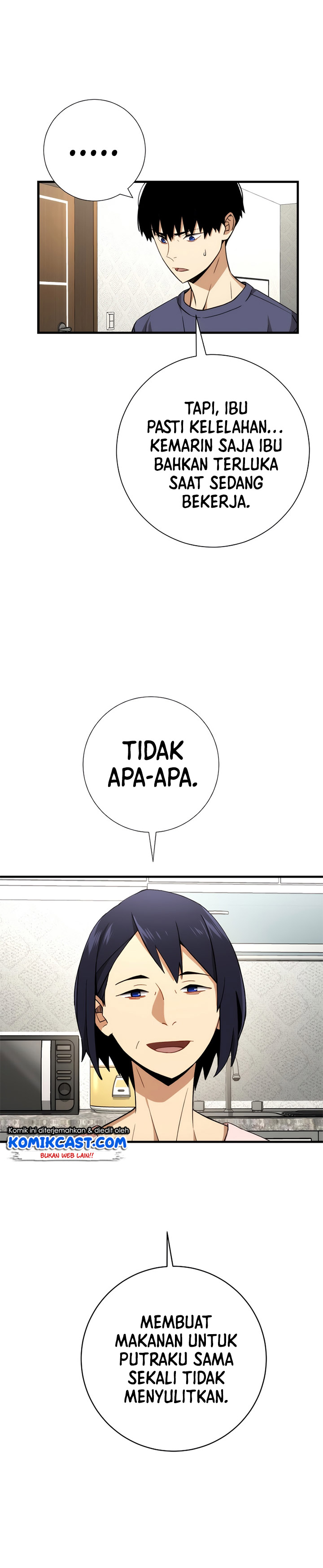 The Hero Returns
