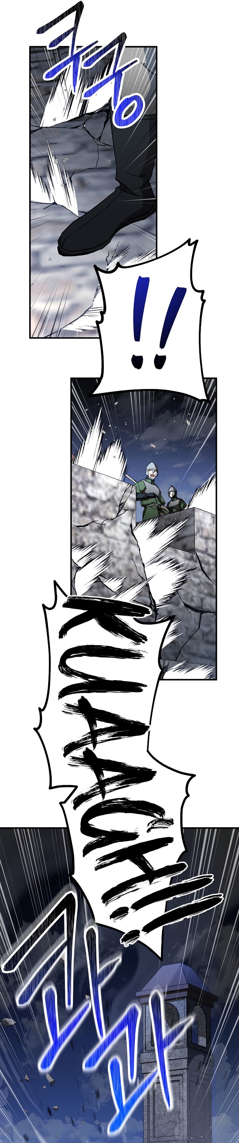 The Hero Returns