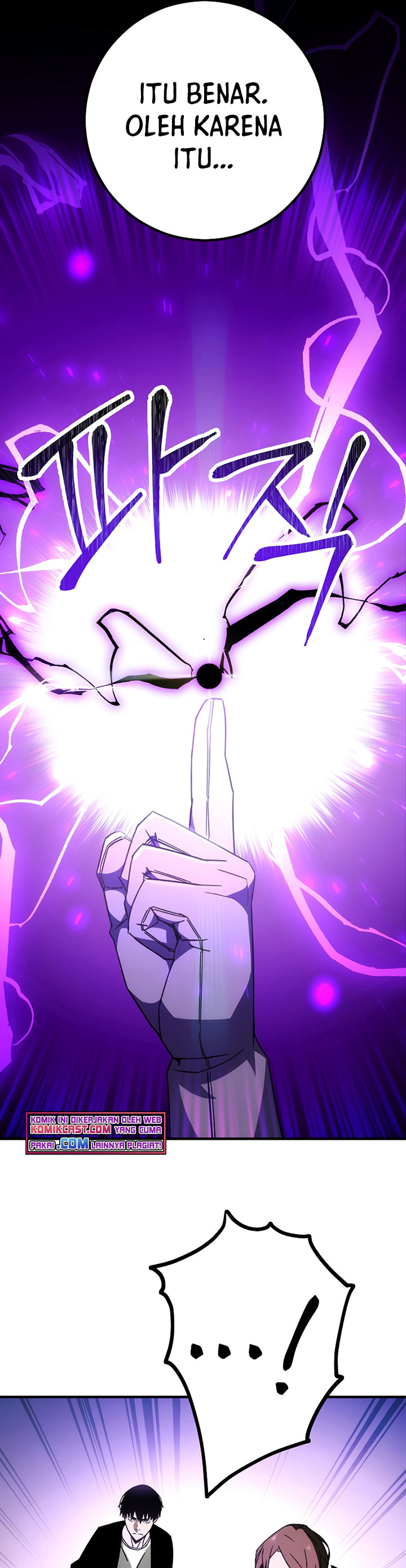 The Hero Returns