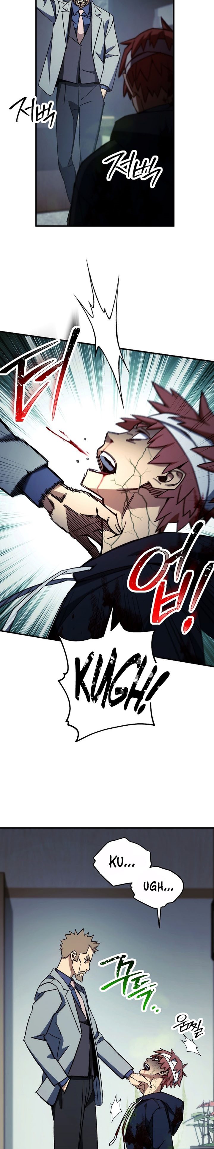 The Hero Returns