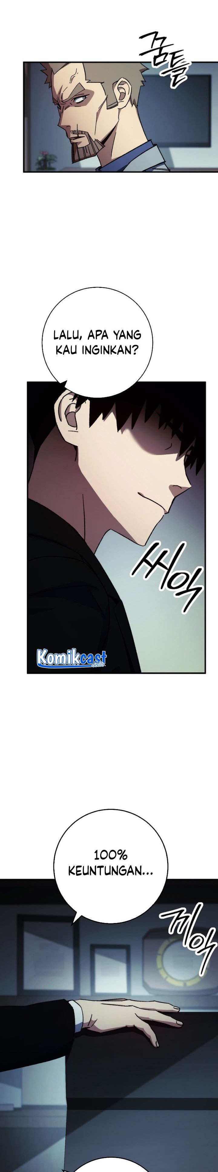 The Hero Returns