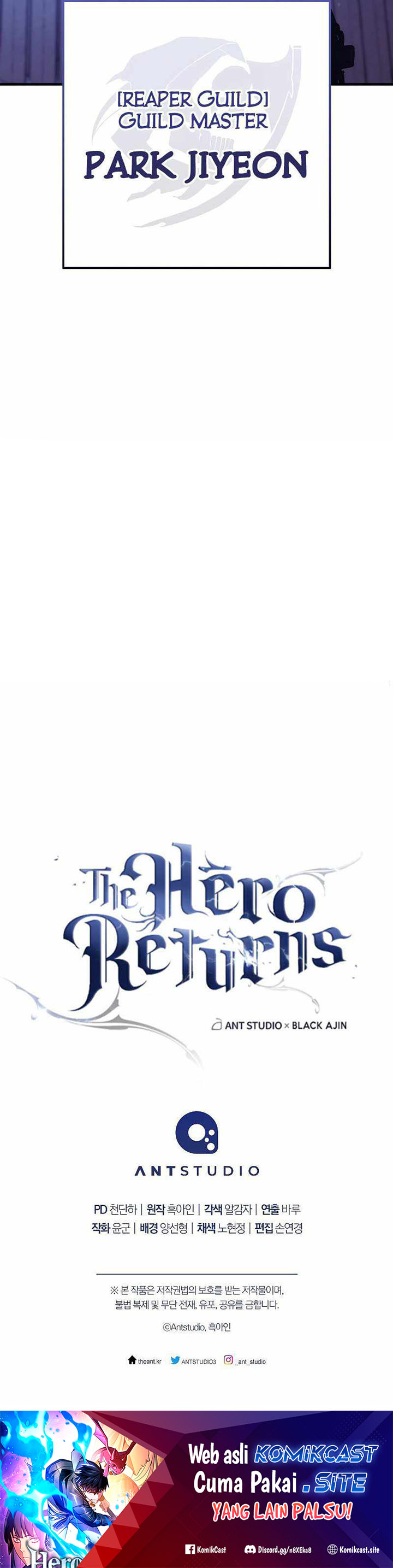 The Hero Returns