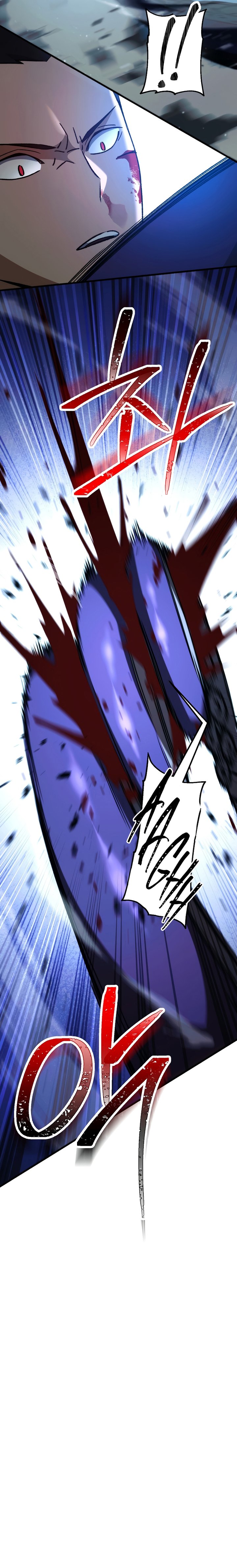 The Hero Returns