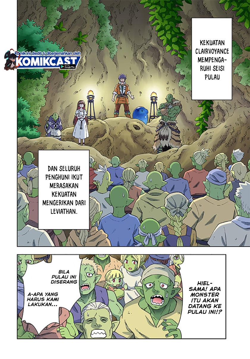 The King of Cave Will Live a Paradise Life