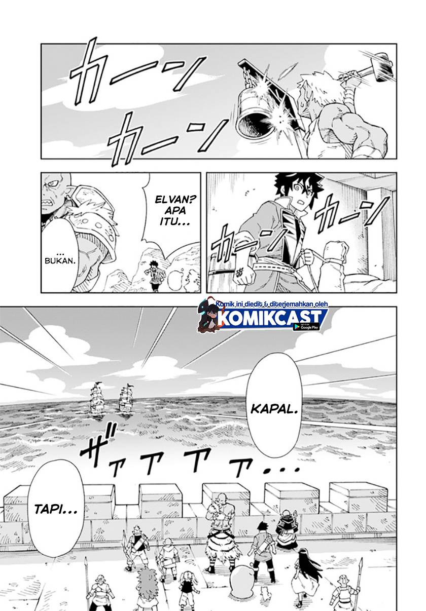 The King of Cave Will Live a Paradise Life
