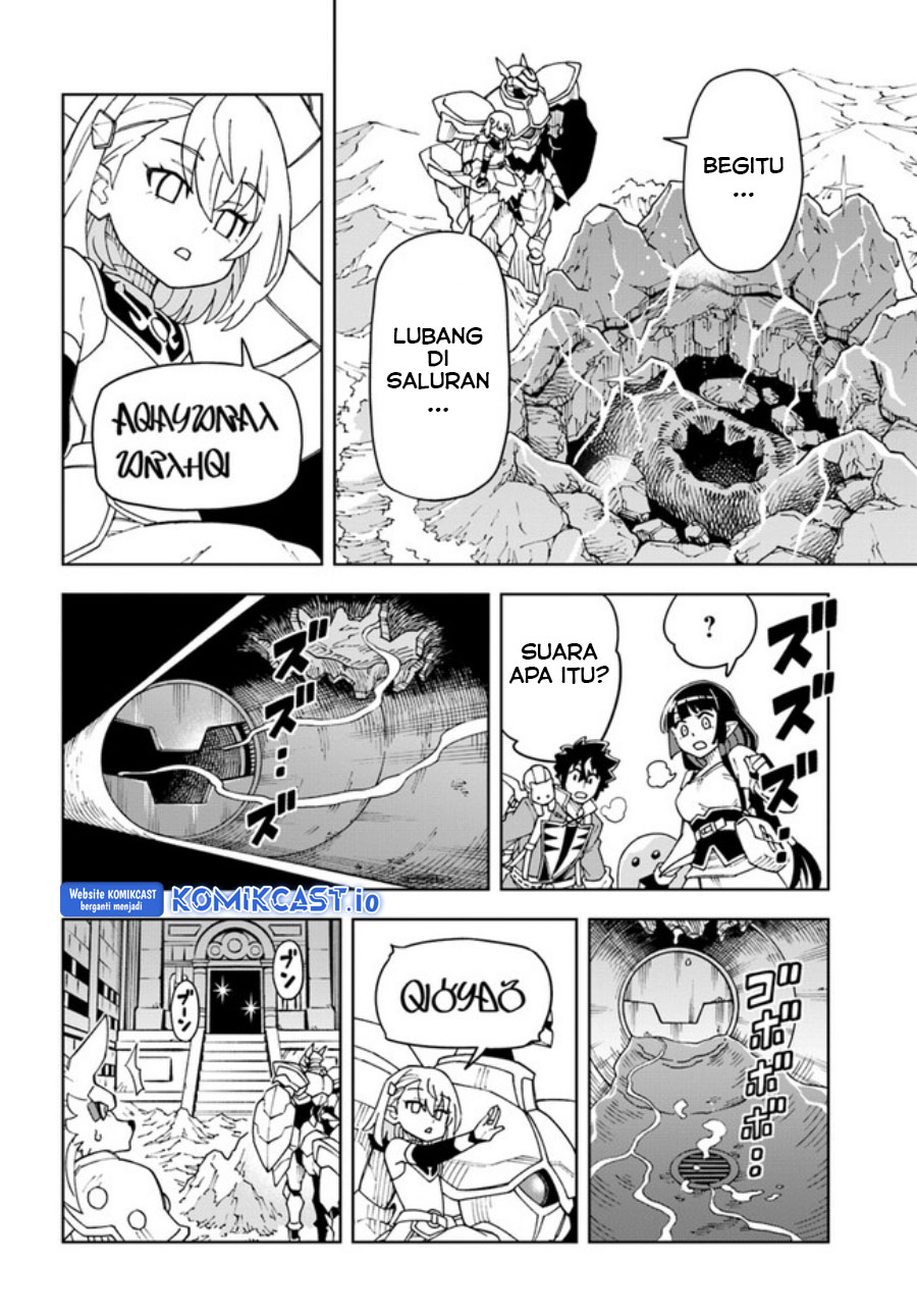 The King of Cave Will Live a Paradise Life