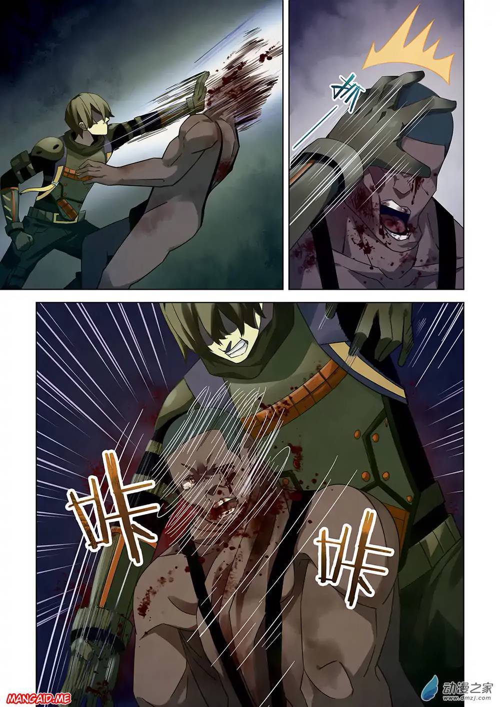 The Last Human