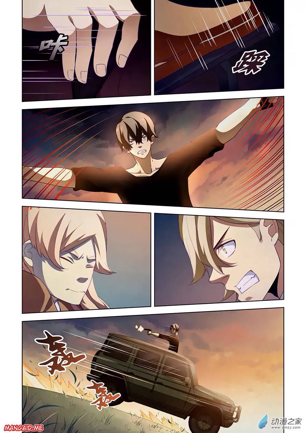 The Last Human