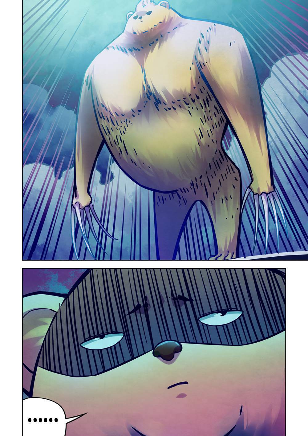 The Last Human