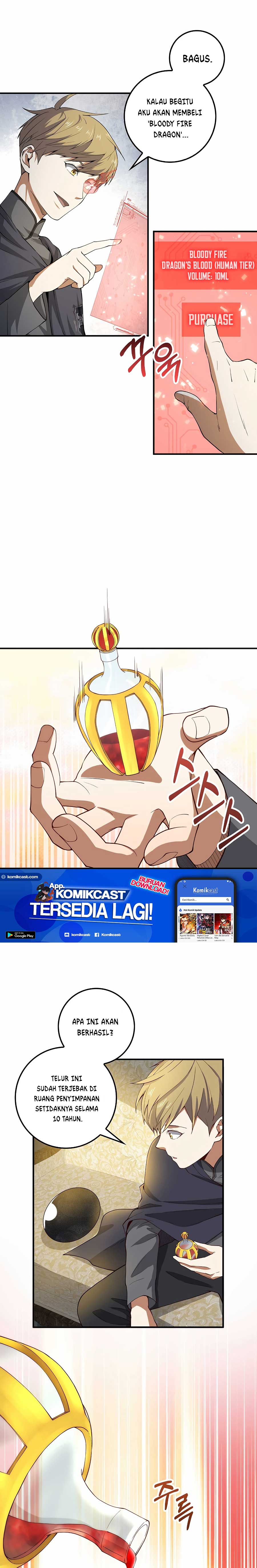 The Lord’s Coins Aren’t Decreasing?