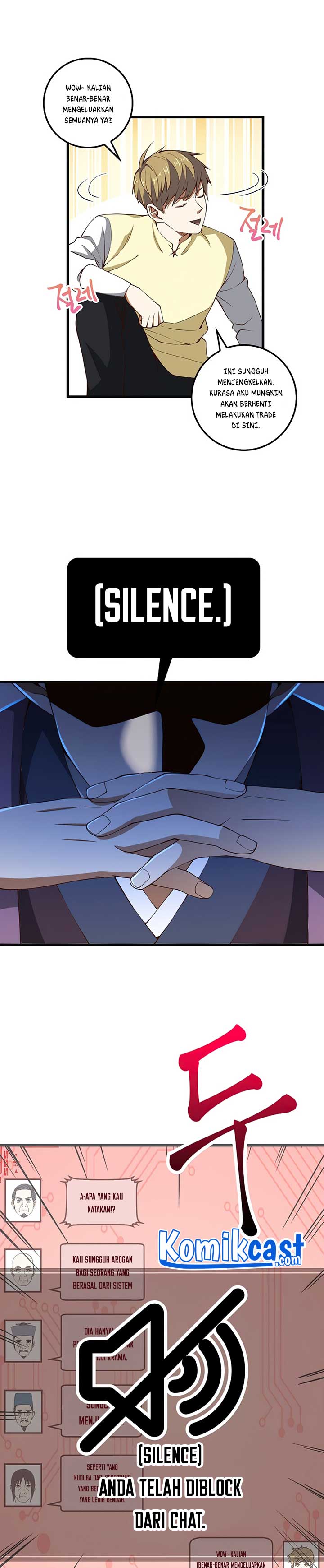 The Lord’s Coins Aren’t Decreasing?