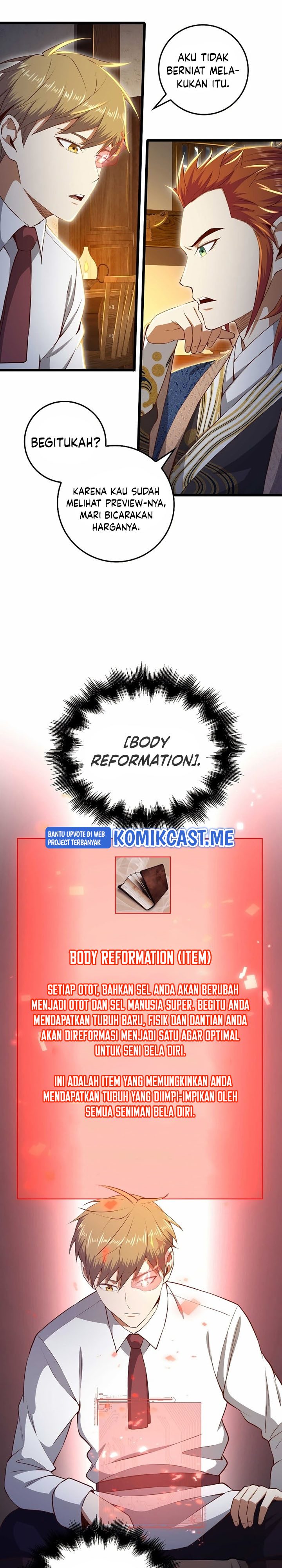The Lord’s Coins Aren’t Decreasing?