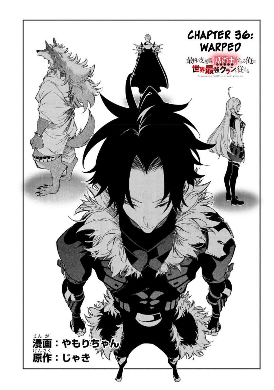 The Most Notorious “Talker” Runs the World’s Greatest Clan